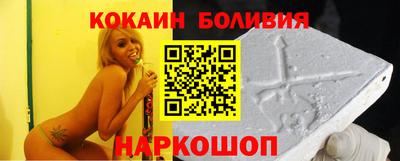 таблы Ликино-Дулёво