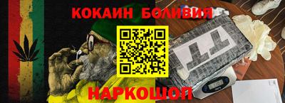 таблы Ликино-Дулёво