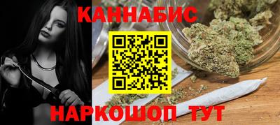 амфетамин Лесосибирск