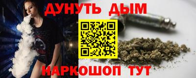 амфетамин Лесосибирск