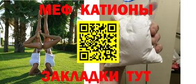 амфетамин Лесосибирск